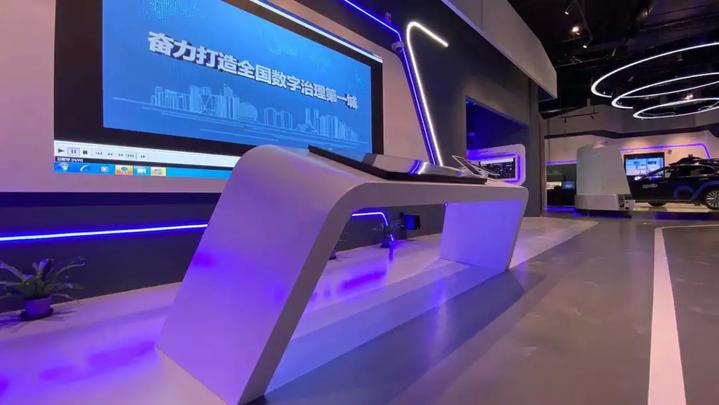 全景環幕、時光隧道……提前探秘“365天永不落幕的世界互聯網大會”