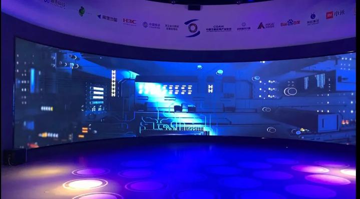 全景環幕、時光隧道……提前探秘“365天永不落幕的世界互聯網大會”