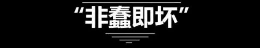 讓臺商骨肉分離,這就是臺當局的用意? 讓臺商骨肉分離,這就是臺當局的用意?