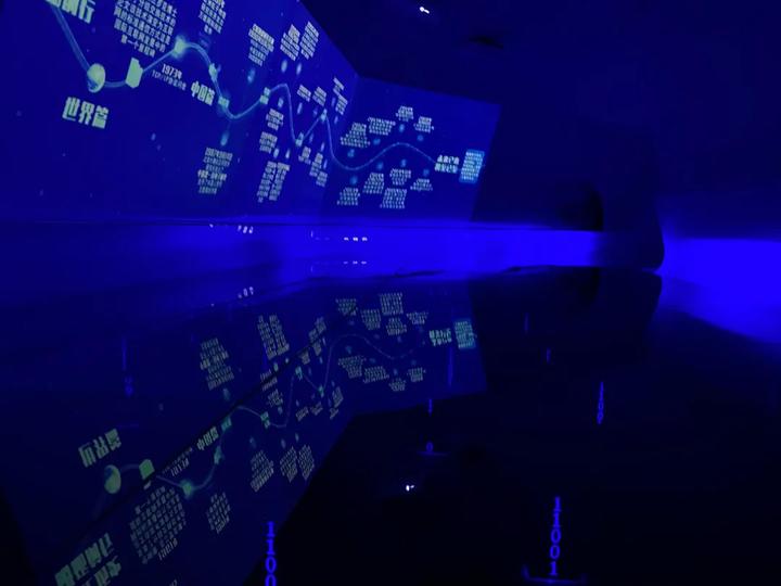 全景環幕、時光隧道……提前探秘“365天永不落幕的世界互聯網大會”