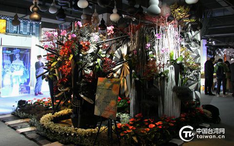 山海雲上雲·2020昆臺花植設計嘉年華在昆明啟幕 山海雲上雲·2020昆臺花植設計嘉年華在昆明啟幕