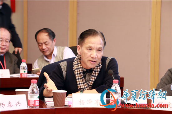 楊澤軍:美議員炮製“台灣保證法”意欲何為 楊澤軍:美議員炮製“台灣保證法”意欲何為