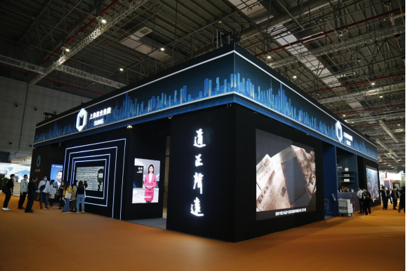 長三角文博會 | 這麼多媒體融合新玩法,竟然都和這家報業集團有關 長三角文博會 | 這麼多媒體融合新玩法,竟然都和這家報業集團有關