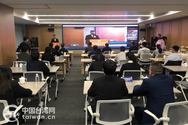 “築夢溫州創業創新”台灣青年人才對接會舉行 “築夢溫州創業創新”台灣青年人才對接會舉行