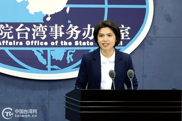 首屆即終結?臺美所謂“經濟對話”又是一次政治戲碼 首屆即終結?臺美所謂“經濟對話”又是一次政治戲碼