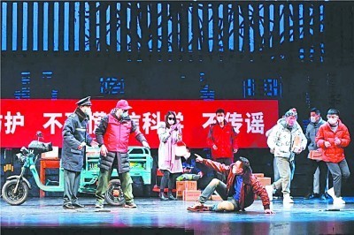 話劇《社區居委會》:老人藝風格的新現實主義 話劇《社區居委會》:老人藝風格的新現實主義