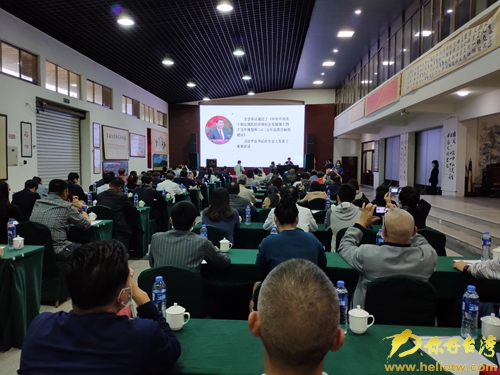 漳州市委宣講團向在漳臺胞臺商宣講 黨的十九屆五中全會精神