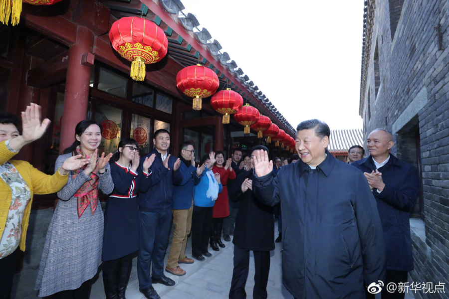 習近平給全國各族人民拜年 習近平給全國各族人民拜年