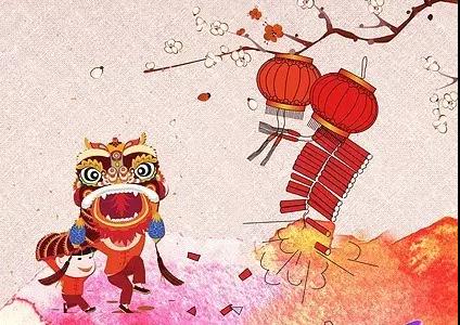 叮!您有一份私人訂制的拜年詞請查收 叮!您有一份私人訂制的拜年詞請查收