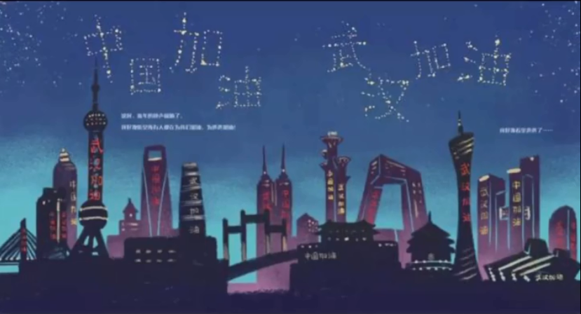 玻璃心又碎了一地?一本兒童讀物竟讓“台獨”分子如臨大敵 玻璃心又碎了一地?一本兒童讀物竟讓“台獨”分子如臨大敵