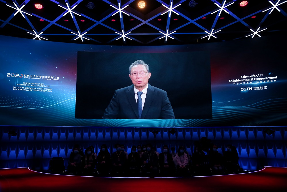 10位諾獎得主30位院士參與 “科學素質與全球挑戰”電視論壇在京舉行 10位諾獎得主30位院士參與 “科學素質與全球挑戰”電視論壇在京舉行