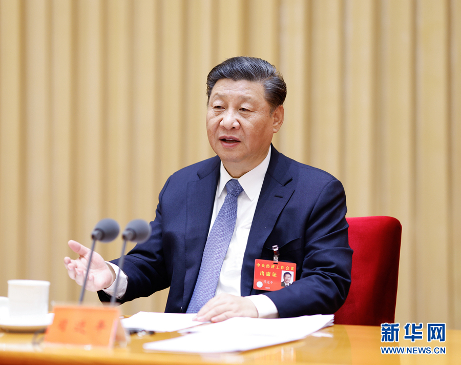 中央經濟工作會議在北京舉行 習近平李克強作重要講話 栗戰書汪洋王滬寧趙樂際韓正出席會議 中央經濟工作會議在北京舉行 習近平李克強作重要講話 栗戰書汪洋王滬寧趙樂際韓正出席會議