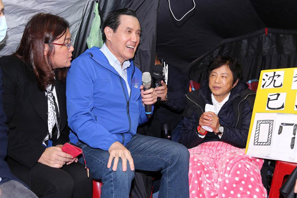 “萊豬”進口倒數 馬英九批民進黨當局:為討好美國什麼都犧牲! “萊豬”進口倒數 馬英九批民進黨當局:為討好美國什麼都犧牲!