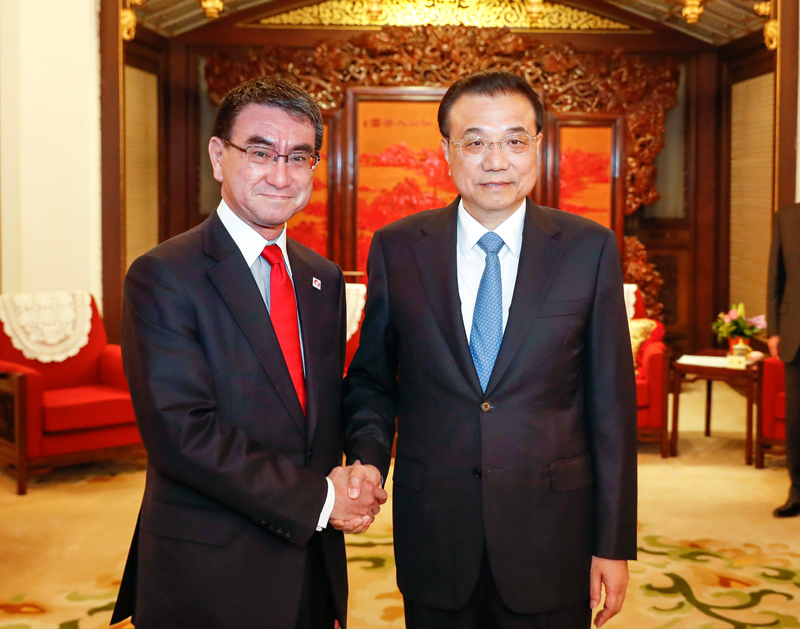 李克強會見出席第五次中日經濟高層對話的日本政府官員 李克強會見出席第五次中日經濟高層對話的日本政府官員
