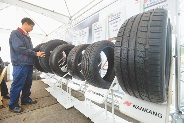 傻眼!民進黨當局開放“萊豬”後,美國對臺輪胎産品課徵重稅 傻眼!民進黨當局開放“萊豬”後,美國對臺輪胎産品課徵重稅