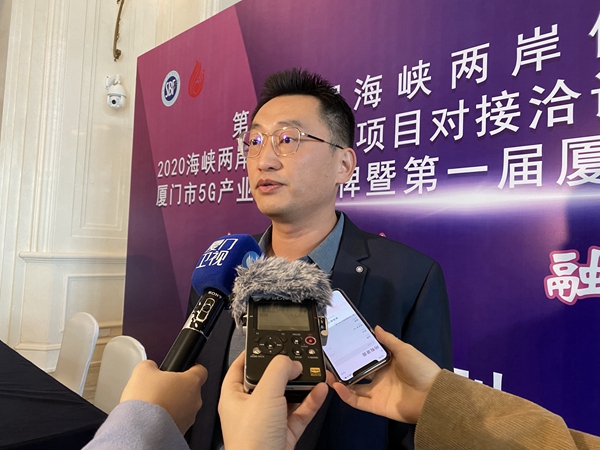 看好大陸5G應用市場 台灣應用項目將參加首屆廈門5G應用大賽 看好大陸5G應用市場 台灣應用項目將參加首屆廈門5G應用大賽