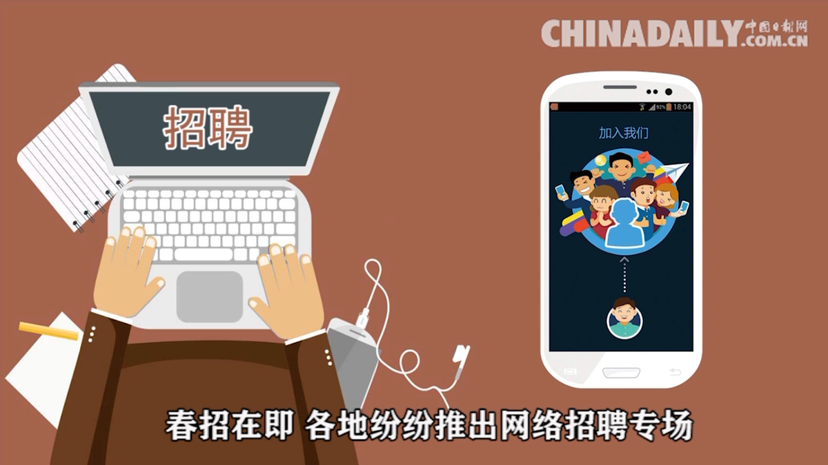 復産復工,各行各業使出這些“絕招” 復産復工,各行各業使出這些“絕招”