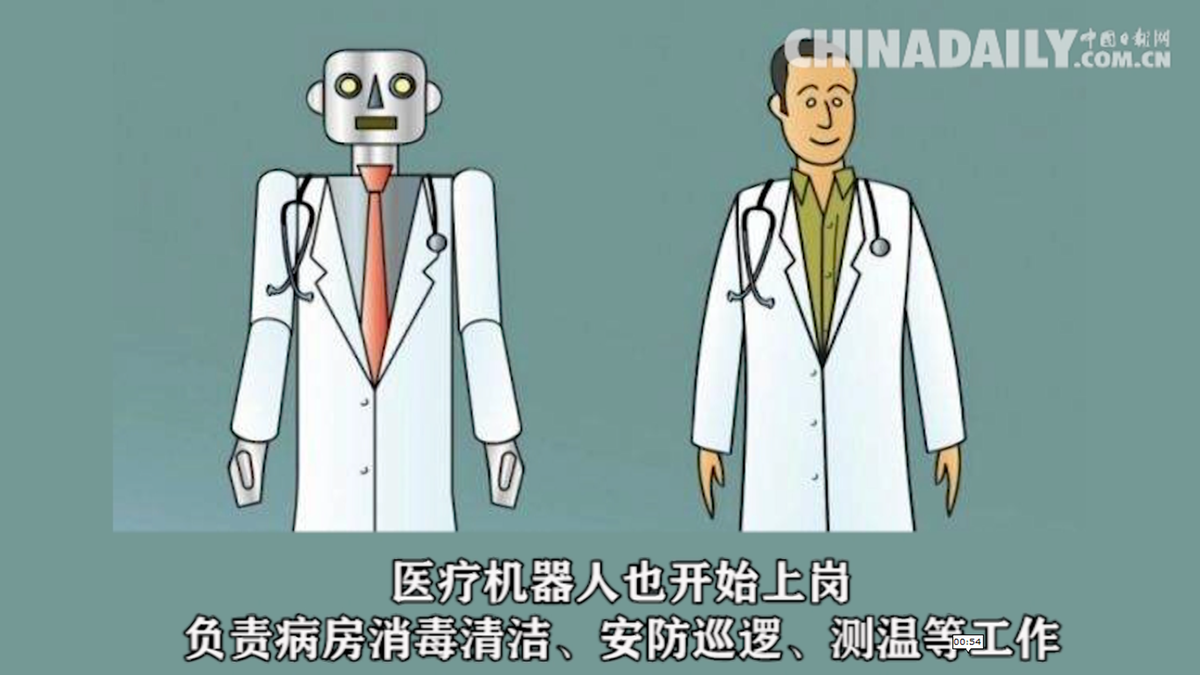 復産復工,各行各業使出這些“絕招” 復産復工,各行各業使出這些“絕招”