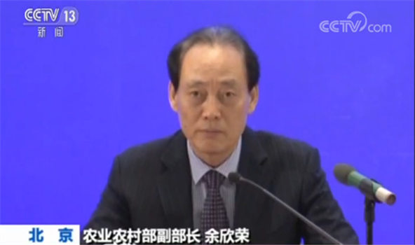 海峽兩岸農産品貿易額達到37.73億美元 海峽兩岸農産品貿易額達到37.73億美元