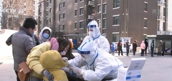 24小時騰空醫院兩座大樓 記者感受疫情下的石家莊:那麼冷 那麼暖 24小時騰空醫院兩座大樓 記者感受疫情下的石家莊:那麼冷 那麼暖