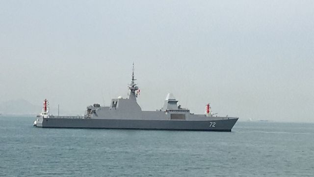 參加海軍成立70週年多國海軍活動的首艘外國艦艇抵達青島 參加海軍成立70週年多國海軍活動的首艘外國艦艇抵達青島