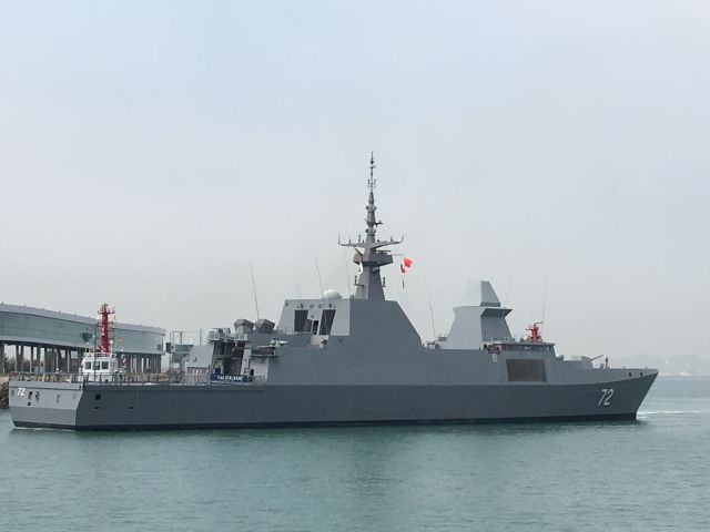 參加海軍成立70週年多國海軍活動的首艘外國艦艇抵達青島 參加海軍成立70週年多國海軍活動的首艘外國艦艇抵達青島