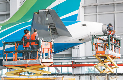 2020年海南新設立外商投資企業1005家,同比增長近2倍——外資愛上了海南自貿港 2020年海南新設立外商投資企業1005家,同比增長近2倍——外資愛上了海南自貿港