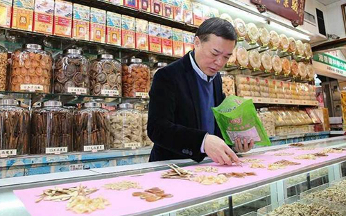 台灣中藥材95%從大陸進口 業者:庫存量最多再撐3個月 台灣中藥材95%從大陸進口 業者:庫存量最多再撐3個月