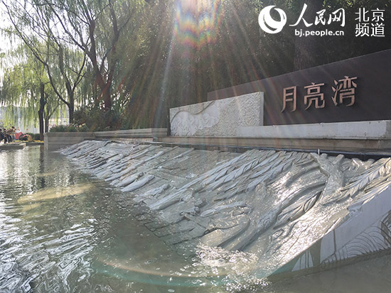 北京大力保護中軸線:撐起古都歷史“脊梁” 彰顯首都文化自信 北京大力保護中軸線:撐起古都歷史“脊梁” 彰顯首都文化自信