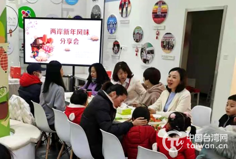 這裡上了桌特殊的“年夜飯” 這裡上了桌特殊的“年夜飯”