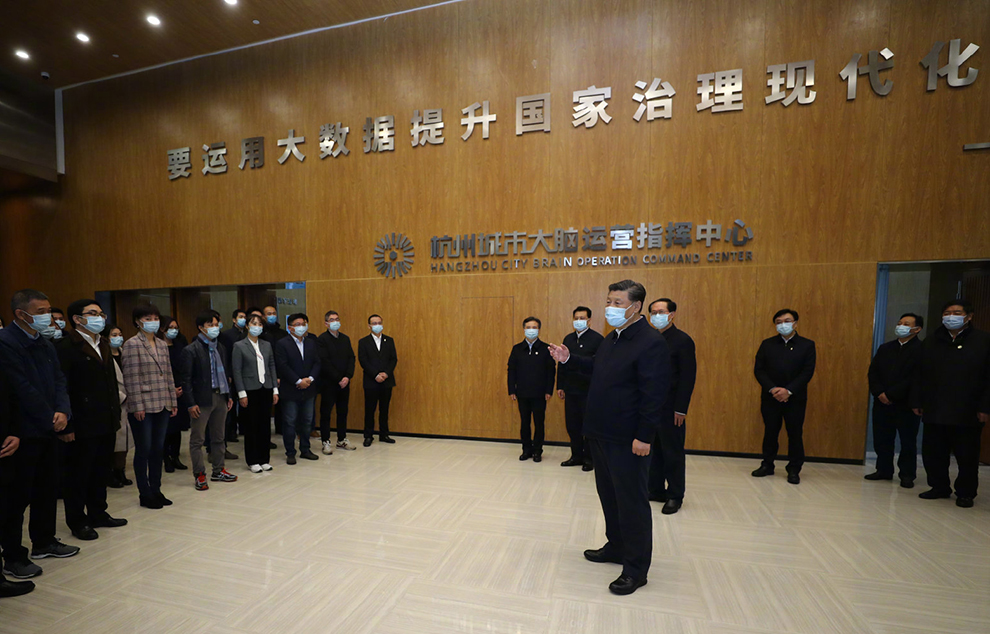 習近平為網絡強國“強心固體”