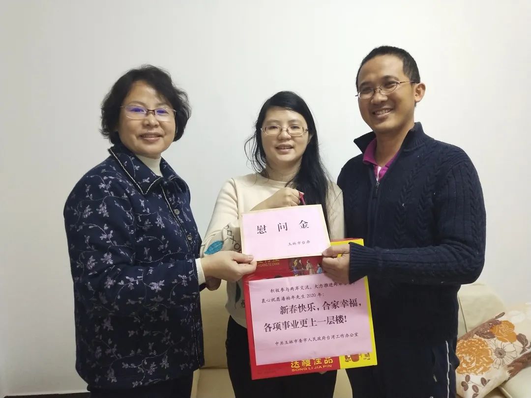 “在自己祖國過年,就是在家過年” “在自己祖國過年,就是在家過年”_fororder_慰問