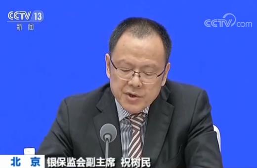 國務院政策例行吹風會:降低小微企業融資成本 加大金融支持實體經濟力度 國務院政策例行吹風會:降低小微企業融資成本 加大金融支持實體經濟力度