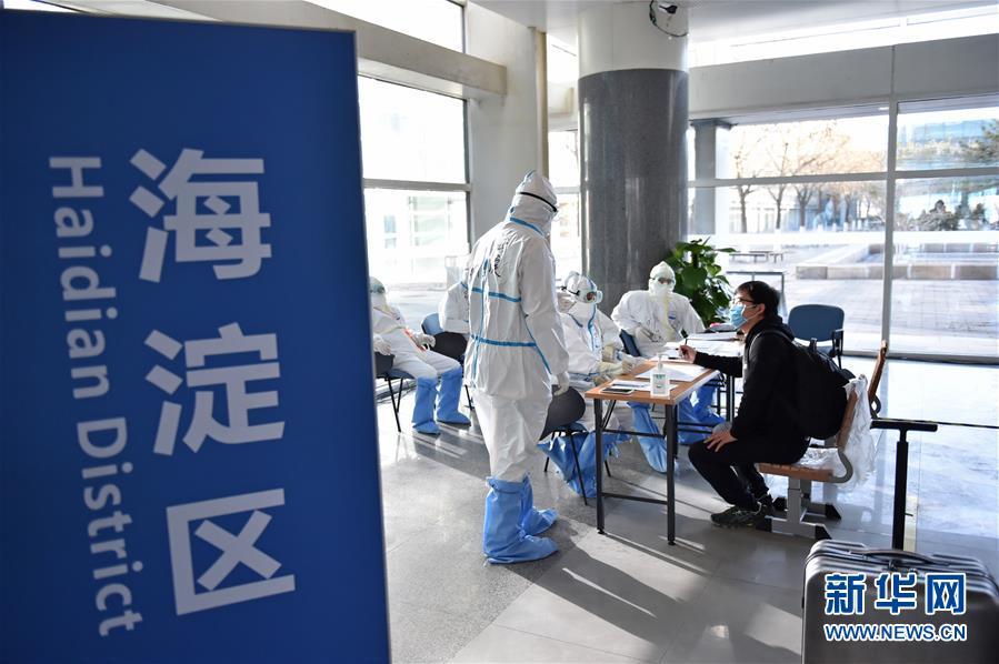 這是3月14日拍攝的新國展轉運集散地北京市海淀區集散點。新華社發(陳鐘昊攝)