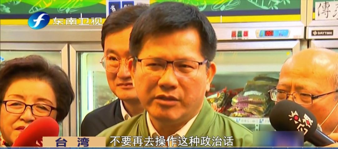 打擊對手 護航“燃煤” 民進黨不惜要台中人“用肺發電”? 打擊對手 護航“燃煤” 民進黨不惜要台中人“用肺發電”?