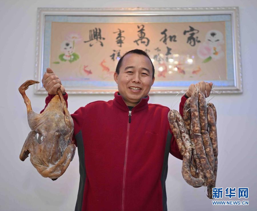 “犇”向新的春天——“NEW”年感“牛”氣 “犇”向新的春天——“NEW”年感“牛”氣