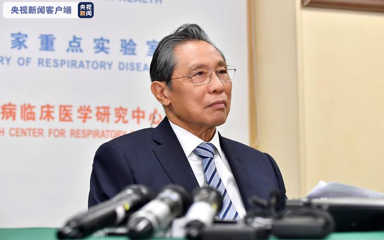 對話福奇 鐘南山參加國際疫情防控專家研討會談到了這些內容→ 對話福奇 鐘南山參加國際疫情防控專家研討會談到了這些內容→