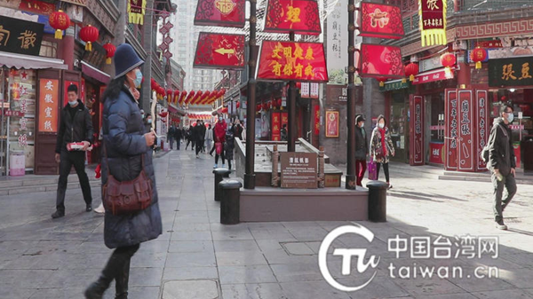 臺胞:“春節這裡好熱鬧”