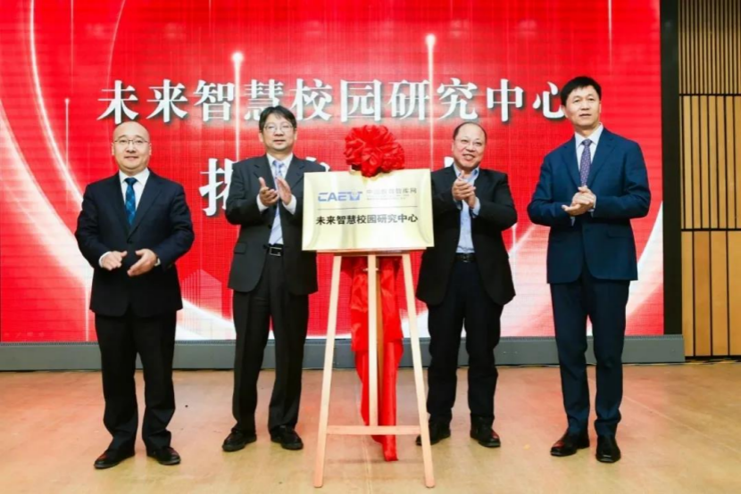 北京一零一中三節課 讓你看懂未來智慧課堂的模樣 北京一零一中三節課 讓你看懂未來智慧課堂的模樣_fororder_北京一零一中三節課 讓你看懂未來智慧課堂的模樣213