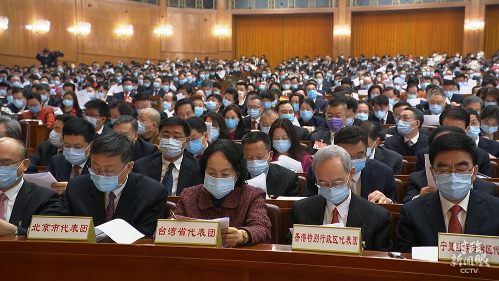 時政新聞眼丨第四次到內蒙古代表團，習近平釋放了哪些鮮明信號
