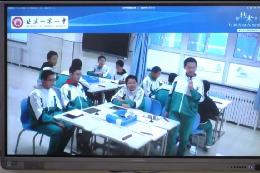 北京一零一中三節課 讓你看懂未來智慧課堂的模樣 北京一零一中三節課 讓你看懂未來智慧課堂的模樣_fororder_北京一零一中三節課 讓你看懂未來智慧課堂的模樣1422