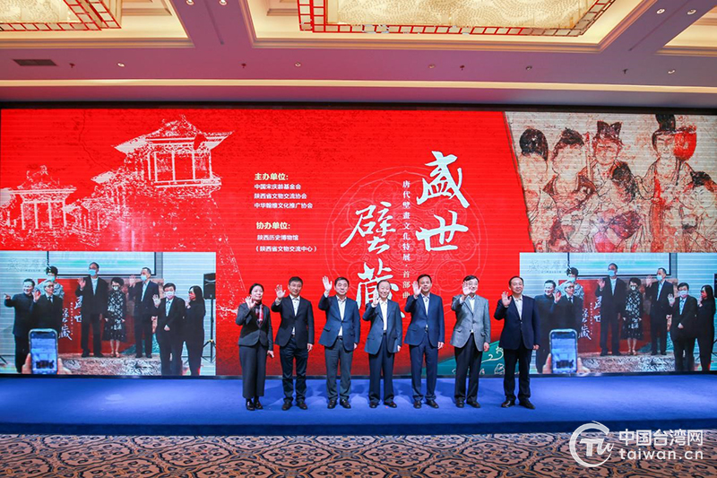 “盛世壁藏——唐代壁畫文化特展·首部曲”開啟台灣校園巡展 “盛世壁藏——唐代壁畫文化特展·首部曲”開啟台灣校園巡展