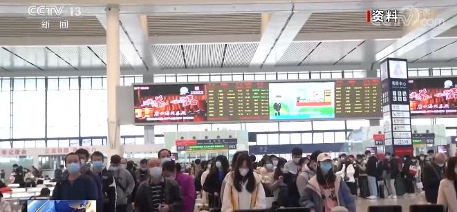 2021年春運累計發送旅客8.7億人次 2021年春運累計發送旅客8.7億人次