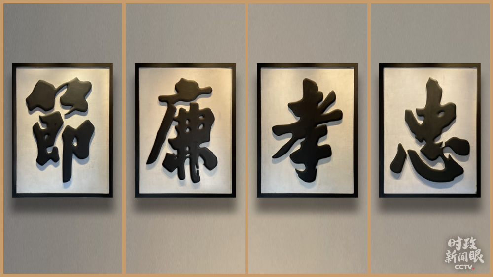 時政新聞眼丨習近平踏訪武夷山,為何關注這些“園中之園” 時政新聞眼丨習近平踏訪武夷山,為何關注這些“園中之園”