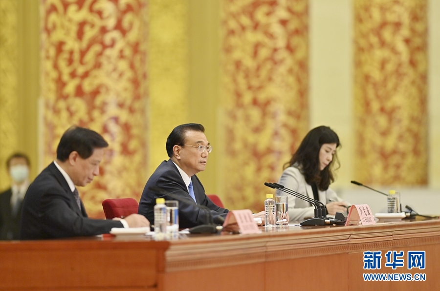 李克強總理出席記者會並回答中外記者提問