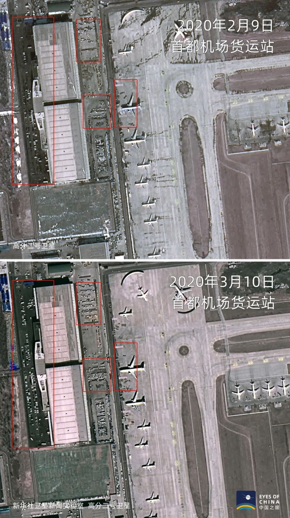 衛星發現一個信號：中國航線正在忙起來