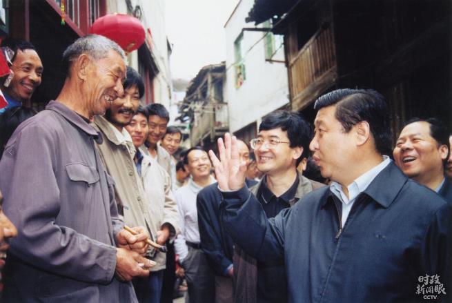 時政新聞眼丨習近平踏訪武夷山,為何關注這些“園中之園” 時政新聞眼丨習近平踏訪武夷山,為何關注這些“園中之園”
