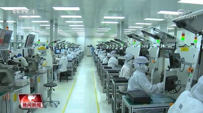 中國已率先完成RCEP協定核準 服務貿易開放承諾達最高水準 中國已率先完成RCEP協定核準 服務貿易開放承諾達最高水準