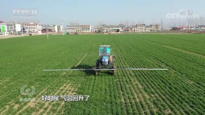 新征程 新氣象 從“吃得飽”到“吃得好” 新征程 新氣象 從“吃得飽”到“吃得好”