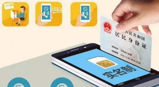 大陸生活全攻略:台灣同胞大陸銀行開戶攻略 大陸生活全攻略:台灣同胞大陸銀行開戶攻略
